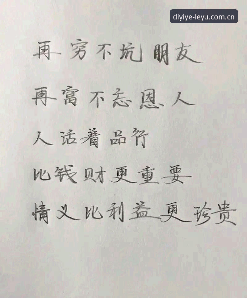 老用户说句实话：乐鱼yu电竞比分直播怎么下载，看完这篇少走弯路