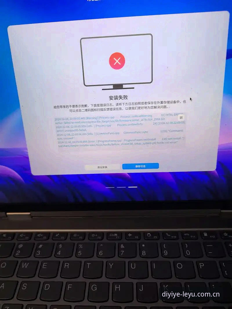 乐鱼体育平台v2.3.1安装失败频发，与KAIYUN入口对比后终于找到症结