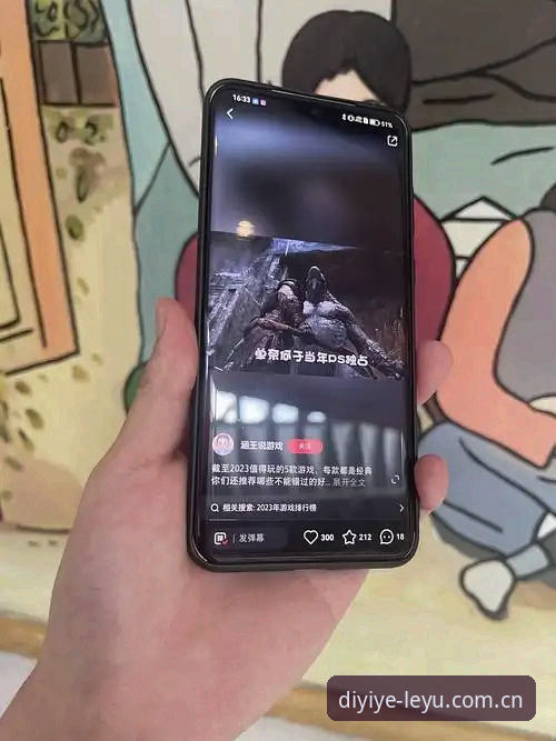 乐鱼yu电竞比分直播 乐鱼体育平台苹果版登录与电竞比分直播使用教程:从注册到实时数据,一次讲透